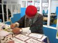 Tuniský kaligrafista